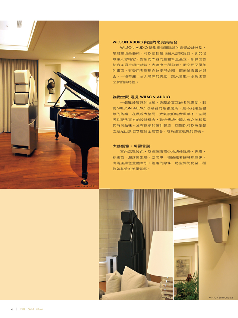 WilsonAudio