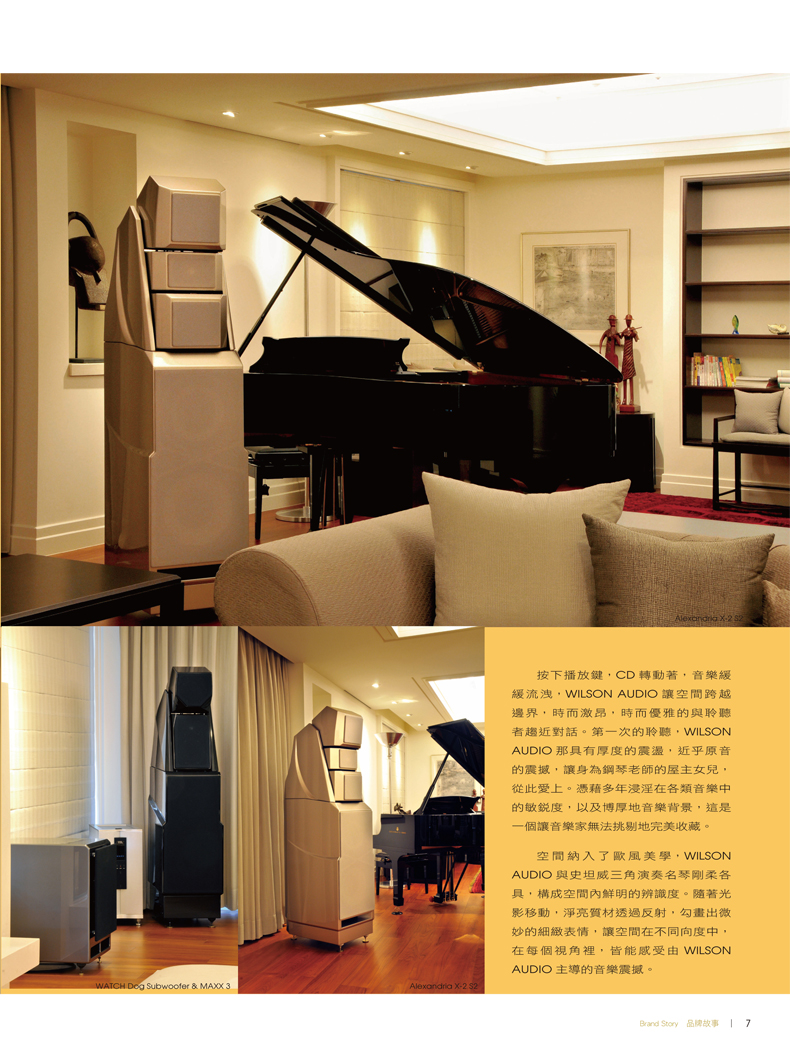 WilsonAudio