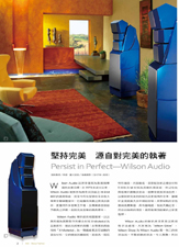 當代設計雜誌No.222